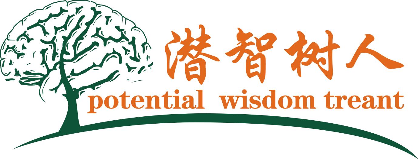 插白虎逼网北京潜智树人教育咨询有限公司